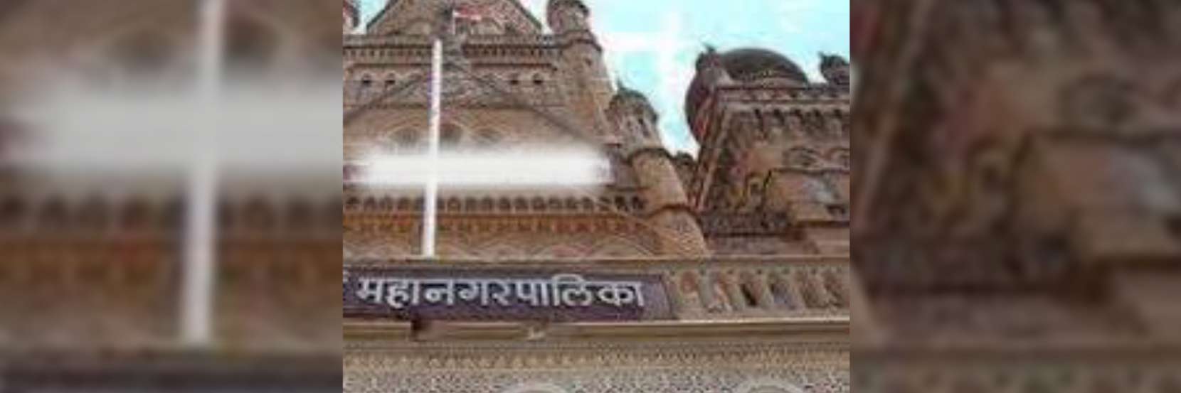 In Situ Bioremediation For Community Toilets At A Municipal Corporation 1 Case-Study-Corporation-WEBSITE